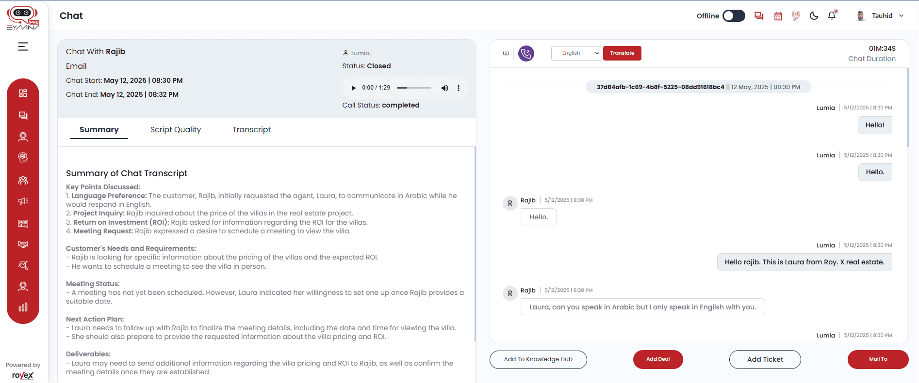 Chat Details